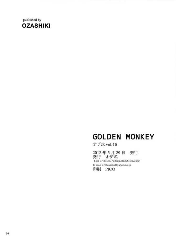 Golden Monkey