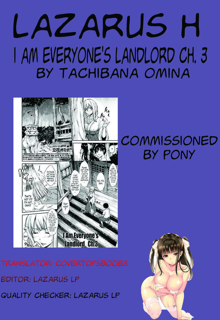 I Am Everyone's Landlord - Chapter 3