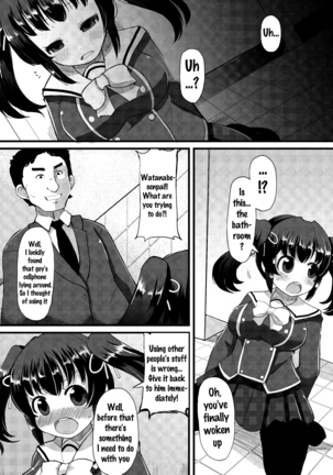 Kyonyuu Yuutousei ~Do-M no Inran Mesubuta ni Daihenshin!~ Ch. 1-3 Page #52