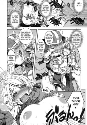 Princess Knight Taming - Page 16