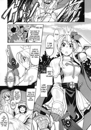 Princess Knight Taming - Page 2