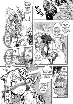 Princess Knight Taming - Page 11