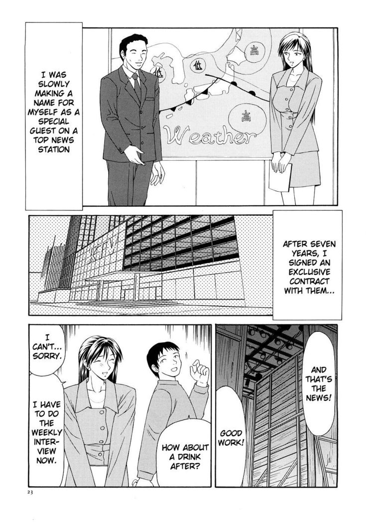 Caster Ayako Kanzenban Ch. 1-3