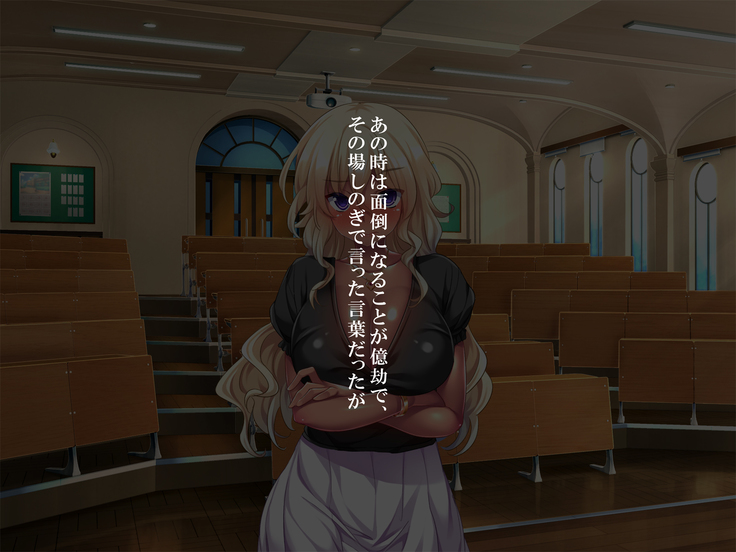 Bou YariCir Kanzen Kanshuu - Shinnyuusei no Pakorikata Manual