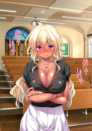 Bou YariCir Kanzen Kanshuu - Shinnyuusei no Pakorikata Manual Page #65