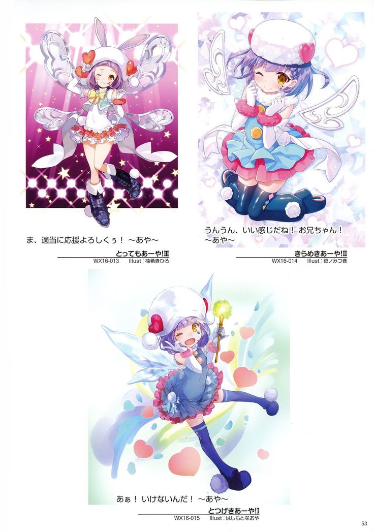 WIXOSS ART Material V