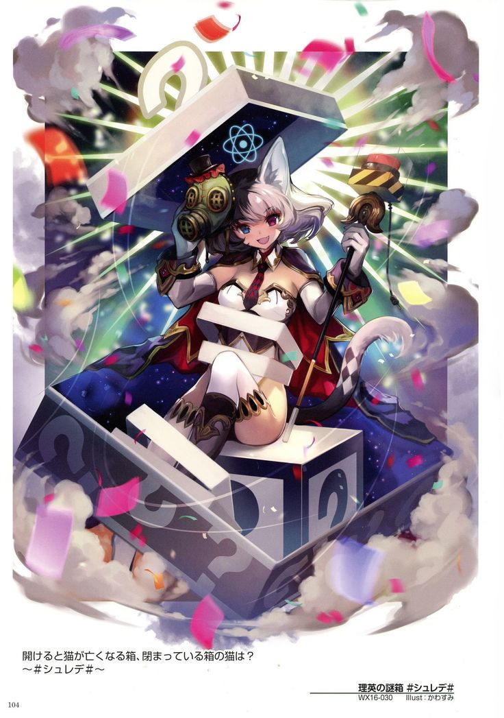WIXOSS ART Material V