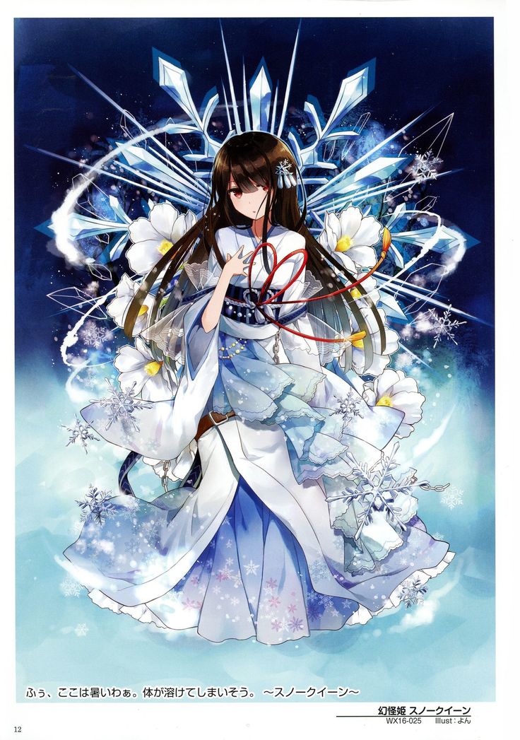WIXOSS ART Material V