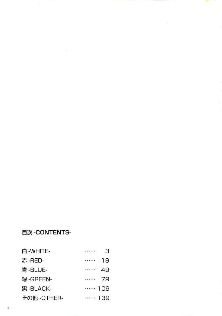 WIXOSS ART Material V