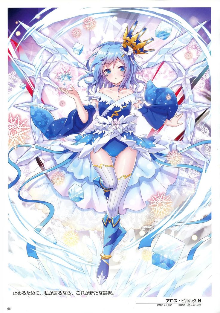 WIXOSS ART Material V