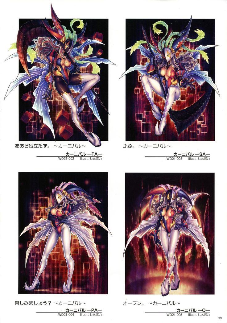 WIXOSS ART Material V