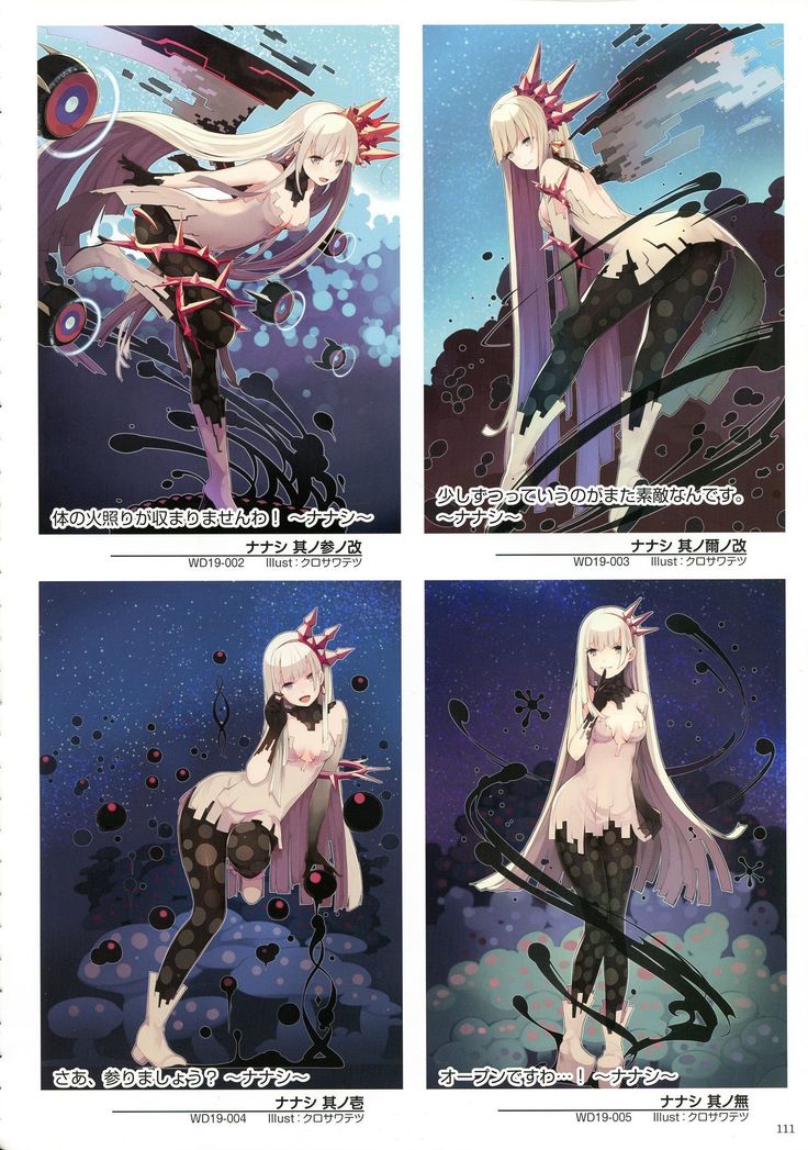 WIXOSS ART Material V