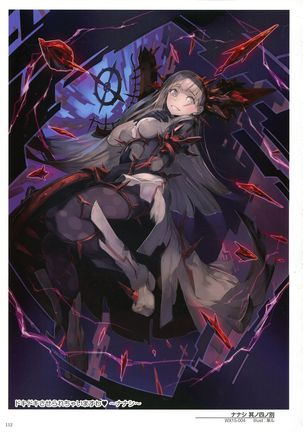 WIXOSS ART Material V Page #115