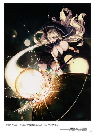 WIXOSS ART Material V Page #48