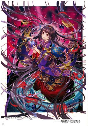 WIXOSS ART Material V Page #141