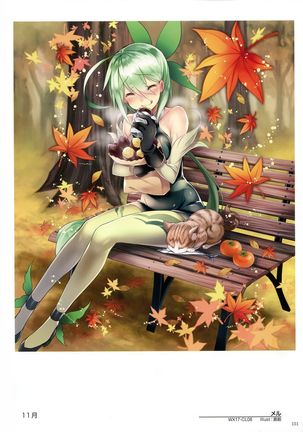 WIXOSS ART Material V Page #154