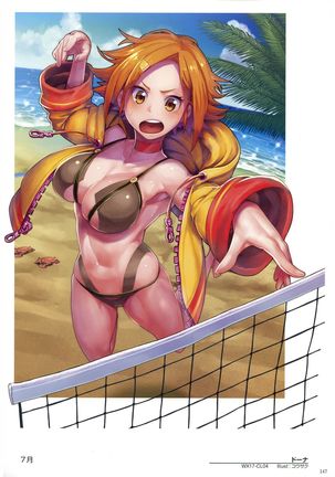 WIXOSS ART Material V Page #150