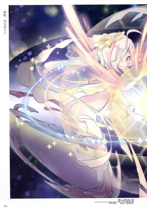 WIXOSS ART Material V Page #159