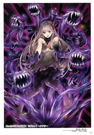 WIXOSS ART Material V Page #122