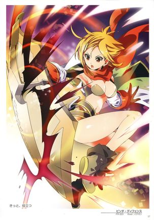 WIXOSS ART Material V Page #20