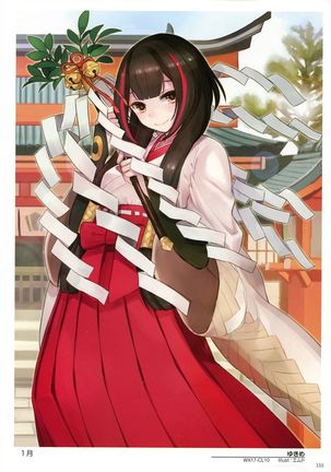 WIXOSS ART Material V Page #156