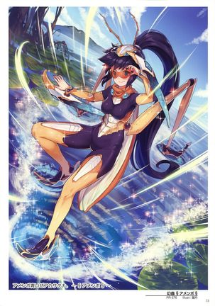 WIXOSS ART Material V Page #76