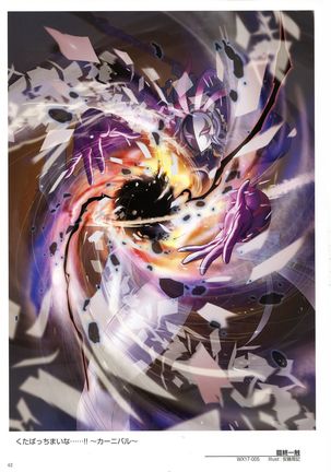 WIXOSS ART Material V Page #45