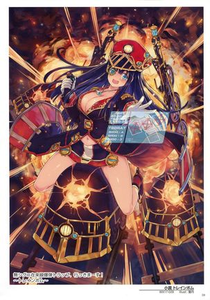 WIXOSS ART Material V Page #62