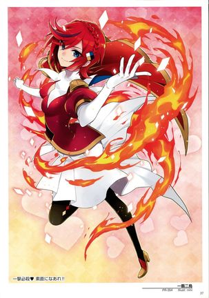 WIXOSS ART Material V Page #30