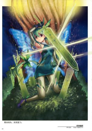 WIXOSS ART Material V Page #89