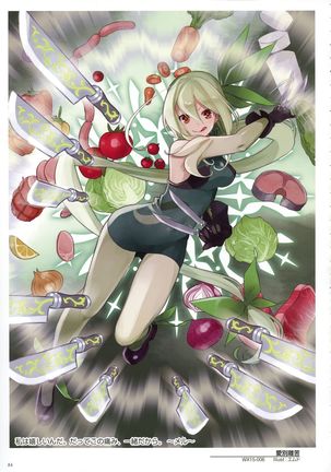 WIXOSS ART Material V Page #87
