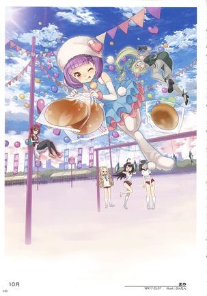 WIXOSS ART Material V Page #153