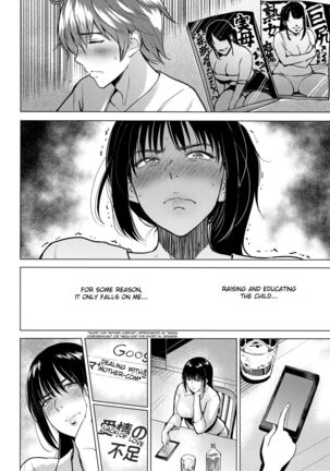 Image 13775448
