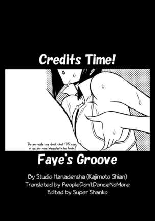 FAYE'S GROOVE Page #30