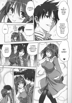 Akiko-san to Issho 13 - Page 3