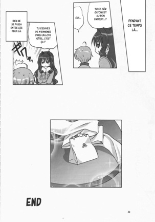 Akiko-san to Issho 13 - Page 33