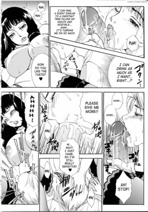 TS I Love You Vol4 - Lucky Girls26 - Page 6