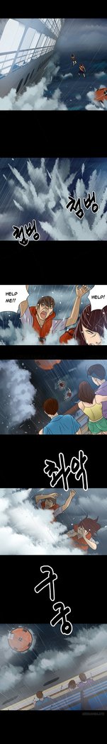 Secret Island Ch.1-20