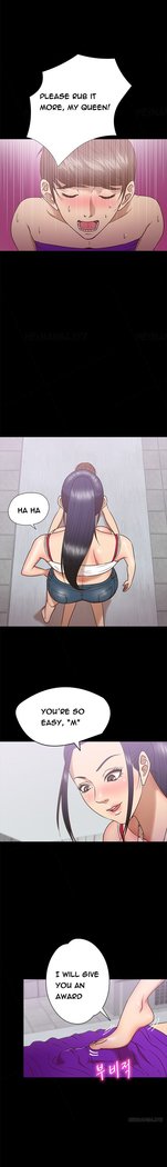 Secret Island Ch.1-20