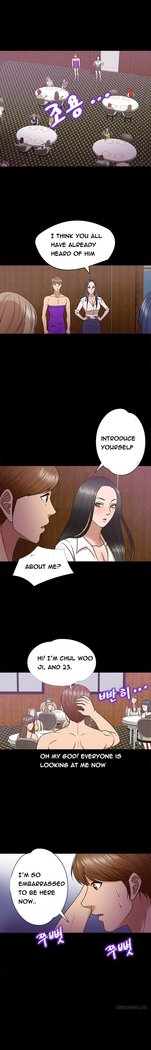 Secret Island Ch.1-20