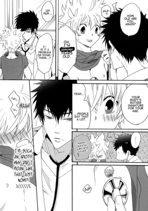Sensei Shinsatsu Onegaishimasu! | Sensei, Please Examine Me! Page #9