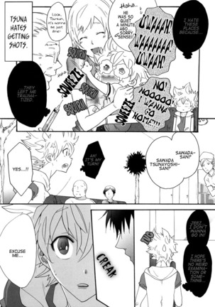 Sensei Shinsatsu Onegaishimasu! | Sensei, Please Examine Me! Page #5