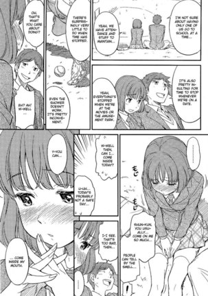Distance Between the Two - Page 17