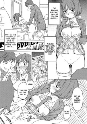 Distance Between the Two - Page 13