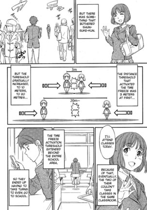 Distance Between the Two - Page 16