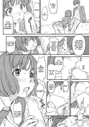 Distance Between the Two - Page 18
