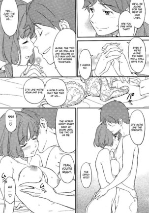 Distance Between the Two - Page 24