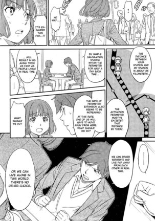 Distance Between the Two - Page 22