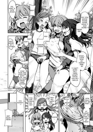 Tanetsuke Jiyuu Gakuen | Free Mating Academy 2 Page #23