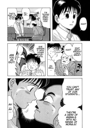 Kyoukasho ni Nai!V1 - CH7 Page #8